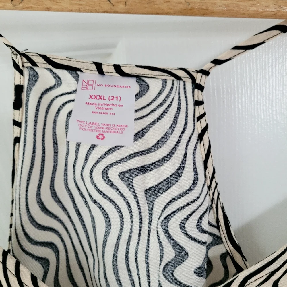 Zebra pattern cami - Picture 3 of 3